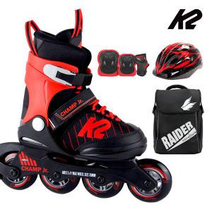 K2 인라인 스케이트 챔프 보이 아동인라인스케이트+가방+보호대+헬멧 신발항균건조기 휠커버