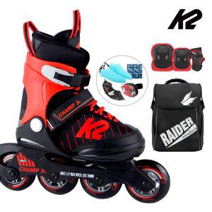 K2 인라인 스케이트 챔프 보이 아동인라인스케이트+가방+보호대 신발항균건조기 휠커버