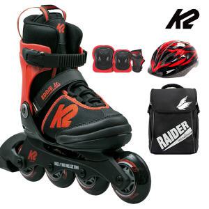 K2 인라인 스케이트 에디 주니어 블랙레드 아동인라인스케이트+가방+보호대+헬멧 신발항균건조기 휠커버