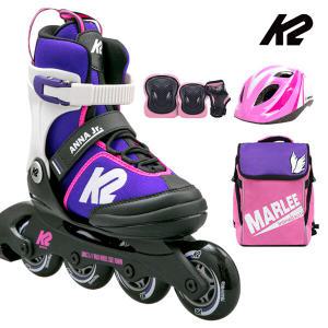 K2 인라인 스케이트 안나 주니어 퍼플 아동인라인스케이트+가방+보호대+헬멧 신발항균건조기 휠커버