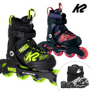 K2 인라인 스케이트 레이더 마리 모음 아동인라인스케이트+가방+보호대+헬멧 신발항균건조기 휠커버
