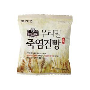 인산가 우리밀 죽염건빵 30g x 50개