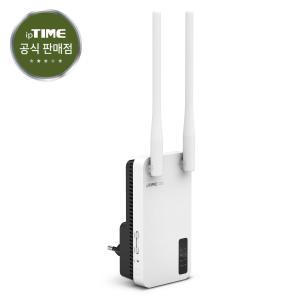 [15%.추가할.인] ipTIME Extender-AX3000 와이파이 WiFi6  기가 무선 AP 증폭기 확장기