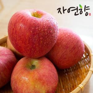 [물가안정] 자연향 부사보조개(미얀마)3kg*2박스/총6kg