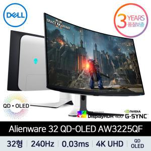 [공식총판] DELL 에일리언웨어 AW3225QF QD OLED 4K UHD 240Hz 0.03ms 32형 게이밍 델 모니터