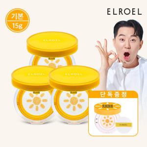 엘로엘 1초보정 파데프리 플러스 선쿠션 15g 본품3+미니 선쿠션 증정_ELROEL