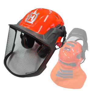 허스크바나 전문가용 형광모 [고급형] 작업용 벌목용 얼굴가리개 안전헬멧 귀마개