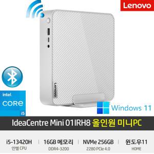 레노버 미니PC 아이디어센터 Mini 01IRH8 90W2004BKA [인텔 i5-13420H / RAM 16GB / NVMe SSD 256GB / 윈도우11 ON]