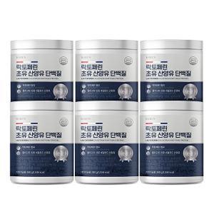 [건강한약속 바른]바른 락토페린 초유 산양유 단백질 6통(1680g) 용기형