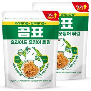 곰표 후라이드 오징어튀김 270g 2개~_MC