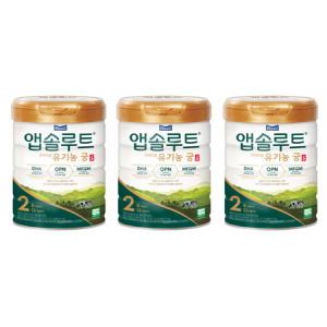 매일유업 앱솔루트 유기농 궁 2단계 800g x 3캔_MC