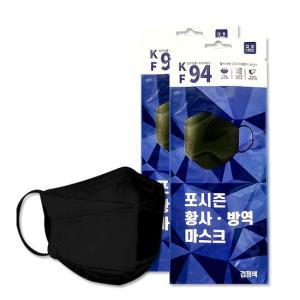 KF94 식약처인증 국산 고급 일회용 황사 마스크 블랙 대형 50매입