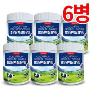 통라이프 초유 단백질 파우더(초유분말 100%함유)280g-6병