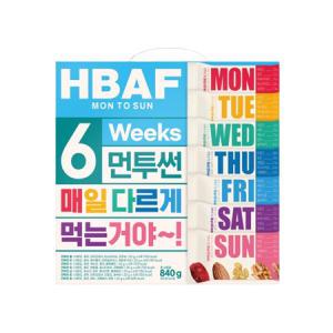 HBAF 바프 먼투썬 하루견과 6주 (20g x 42봉)_MC