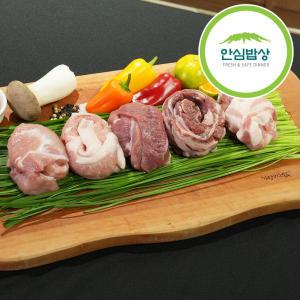 총900g 안심밥상 한돈 제주돼지 뒷고기 300g 1+1+1