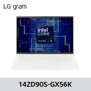 LG 그램 14ZD90S-GX56K Ultra5 16GB 256GB 윈도우 미포함-ST