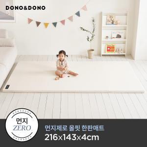 [도노도노] 먼지제로 베이직 올핏 한판 매트 216