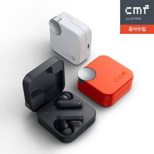 공식수입 낫싱 CMF 버즈 블루투스 이어폰