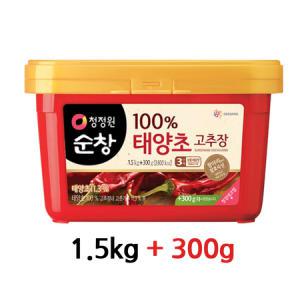 청정원 순창 100% 태양초고추장 (1.5kg + 300g) x 1개_MC