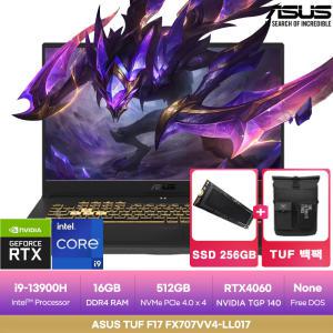 ASUS TUF FX707VV4-LL017 (i9/RTX4060/16GB/SSD 512GB/FreeDos)사무용 게이밍 노트북 +256GB,TUF백팩