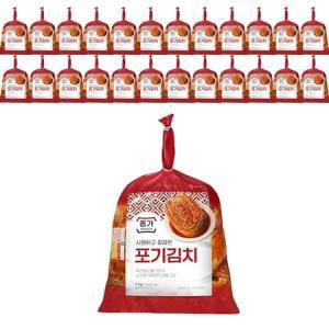 종가집 포기 김치 5kg 1개_MC