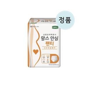 디펜드 산모전용 맘스 안심팬티 8PX1팩 산모패드 산모전용팬티 산후조리_dp_MC