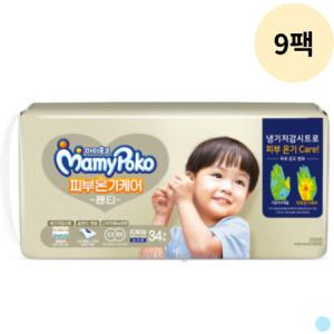 마미포코 온기케어 팬티 기저귀 남아 특대형 34p 9팩_MC