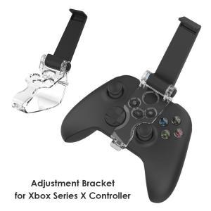 Xbox 시리즈 S/X용 무선 컨트롤러 휴대폰 거치대 접이식 클립 스탠드 시리즈용 조절 가능 브래킷