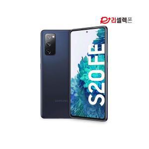 삼성 갤럭시 S20FE 중고폰 공기계 3사호환 128GB A급