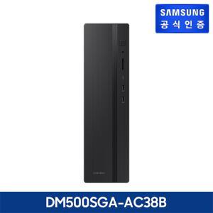 [삼성전자]삼성 데스크탑 Slim Core i3 / 256 GB NVMe SSD [DM500SGA-AC38B]