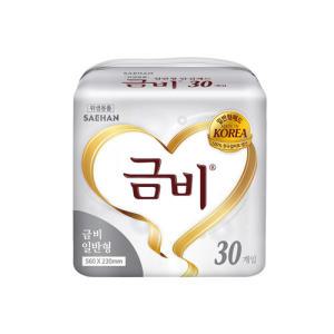 금비 속기저귀 실버 일반형 SHIN01 1팩 30매 성인용기저귀