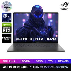 2024년 신제품 ASUS ROG 제피러스 G16 GU605MI-QR118W 16인치 게이밍노트북 OLED패널 14세대 인텔 코어 U9 32GB 1TB RTX 4070