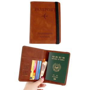 가죽 슬리브형 여권 케이스 안티스키밍 브라운 해외여행 가방 지갑 카드 여행용 지폐 파우치 RFID차단 커버