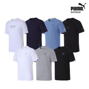 [푸마바디웨어][푸마] 에어 퀵드라이 반팔 언더셔츠 1종 택일