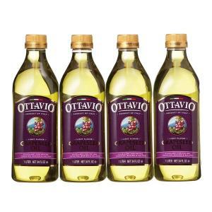 오타비오 포도씨유1L x 4 식용유 기름