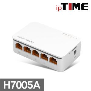 ipTIME H7005A 기가 스위칭허브 5포트