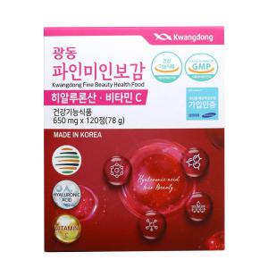 쿠팡 광동 파인미인보감 120정 (2개월) 히알루론산+비타민C