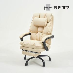 [장인가구] 포코비 침대형 게이밍 사무용 의자