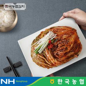 한국농협김치 전라도 순천 남도 포기김치 (전라도식) 10kg