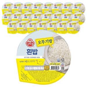 [신세계몰]오뚜기 오뚜기밥 200g 24개 맛있는밥 혼밥 (WC3444C)