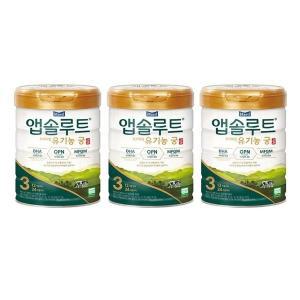 [신세계몰]매일 앱솔루트 유기농 궁 3단계 800gx3캔 아기분유 (WC342D9)