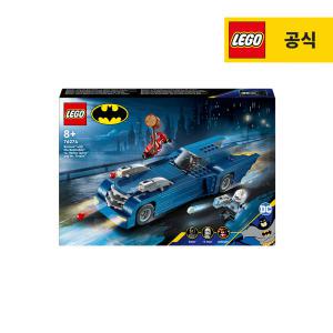 레고 슈퍼히어로 DC 76274 배트맨 대 할리 퀸 과 미스터 프리즈