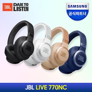 삼성공식파트너 JBL LIVE 770NC 액티브 노이즈캔슬링 무선 블루투스 헤드셋