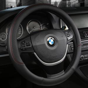 아이소라 차량용 자동차 가죽 핸들커버 레이 셀토스 캐스퍼 BMW 얇은 쏘렌토 카니발 MK010