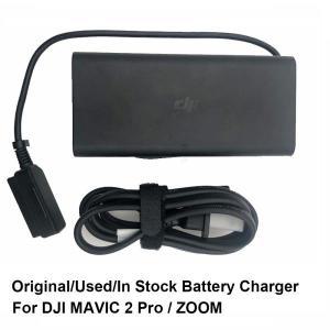 DJI 매빅 2 프로 줌 배터리 충전기, 고속 스마트 마이크로 USB 충전식 충전기 및 AC 케이블 포함, 액세서리