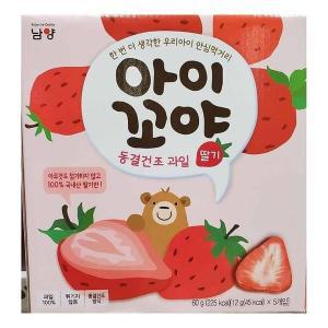 [신세계몰]남양 아이꼬야 국내산 딸기 동결건조 과일칩 떡뻥 5개 (W84305D)