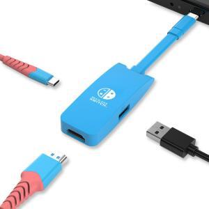 [BASIX]  닌텐도 스위치 독 OLED  3in1 멀티허브 USB C타입 HDMI 60Hz