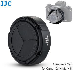 JJC 자동 렌즈 캡 캐논 파워 G1X 마크 III 카메라용 휴대용 커버 M3 보호