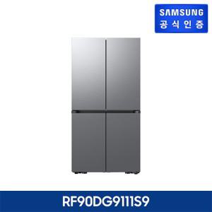 [삼성전자]삼성 BESPOKE 냉장고 4도어 (902 L/리파인드 이녹스) [RF90DG9111S9]