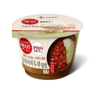 [신세계몰]눈부신 맛 중화마파두부덮밥 270g (WC7EE9D)